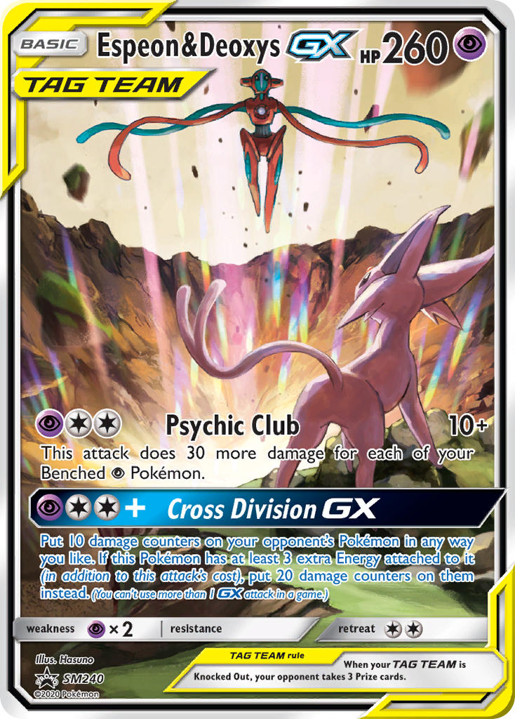 Espeon & Deoxys GX (SM240) [Sun & Moon: Black Star Promos] | Mega City Incorporated