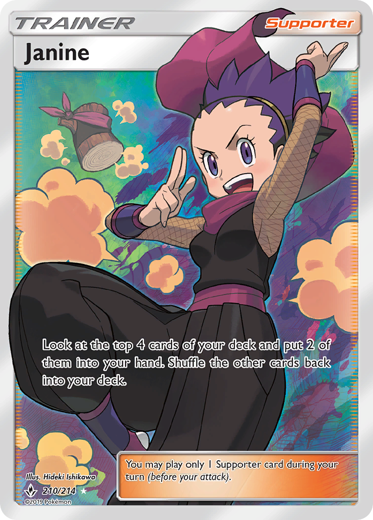 Janine (210/214) [Sun & Moon: Unbroken Bonds] | Mega City Incorporated