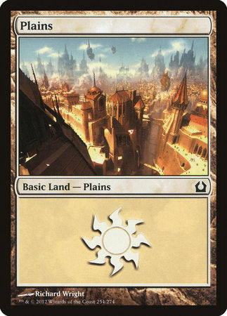 Plains (254) [Return to Ravnica] | Mega City Incorporated