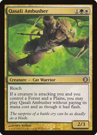 Qasali Ambusher [Shards of Alara] | Mega City Incorporated