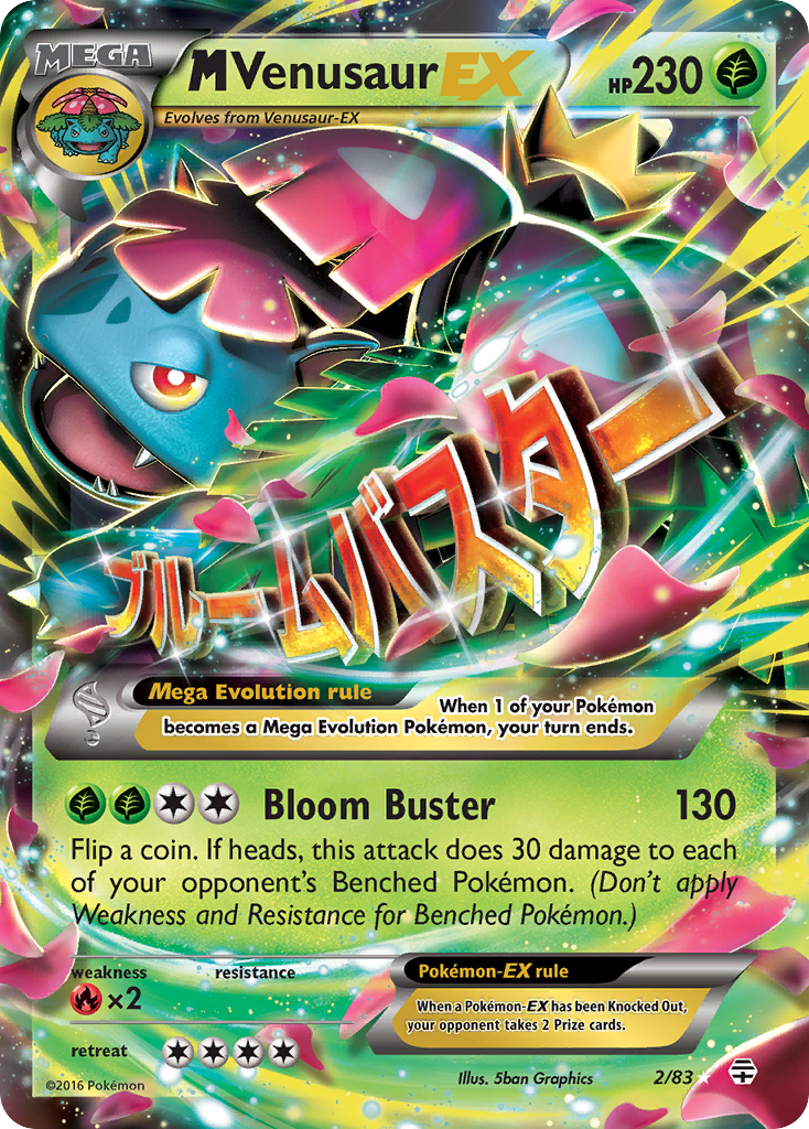 M Venusaur EX (2/83) [XY: Generations] | Mega City Incorporated