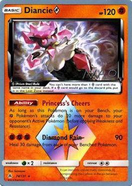 Diancie Prism Star (74/131) (Buzzroc - Naohito Inoue) [World Championships 2018] | Mega City Incorporated