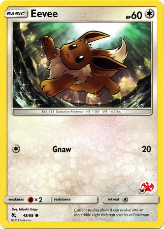 Eevee (49/68) (Charizard Stamp #36) [Battle Academy 2020] | Mega City Incorporated