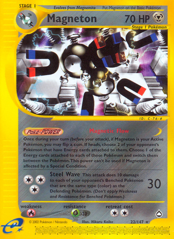 Magneton (22/147) [Aquapolis] | Mega City Incorporated