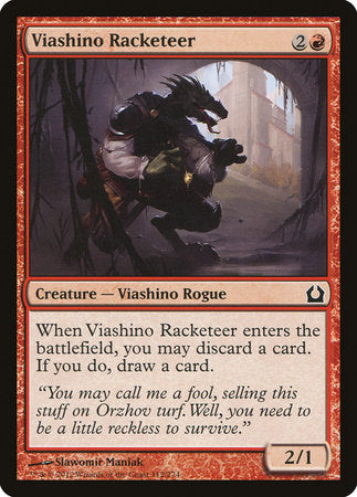 Viashino Racketeer [Return to Ravnica] | Mega City Incorporated