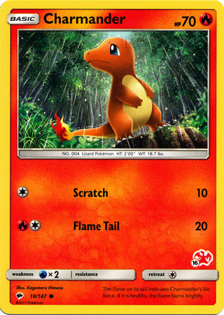 Charmander (18/147) (Charizard Stamp #16) [Battle Academy 2020] | Mega City Incorporated