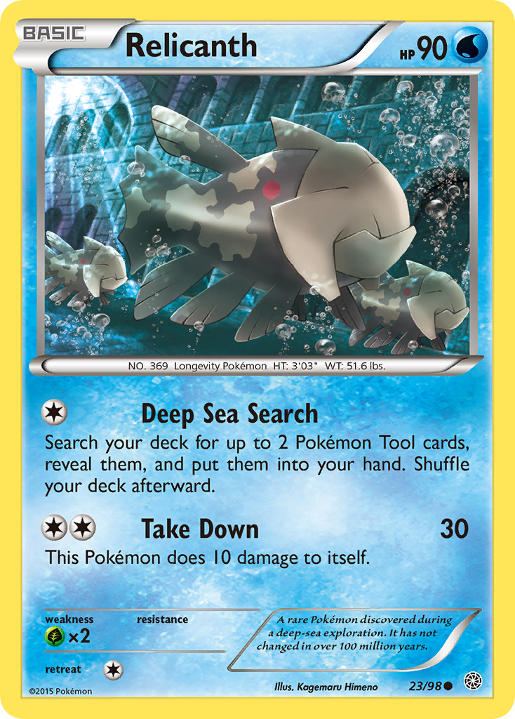 Relicanth (23/98) [XY: Ancient Origins] | Mega City Incorporated