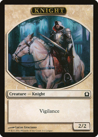 Knight Token (League) [League Tokens 2012] | Mega City Incorporated