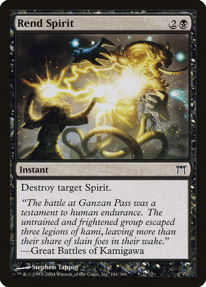 Rend Spirit [Champions of Kamigawa] | Mega City Incorporated