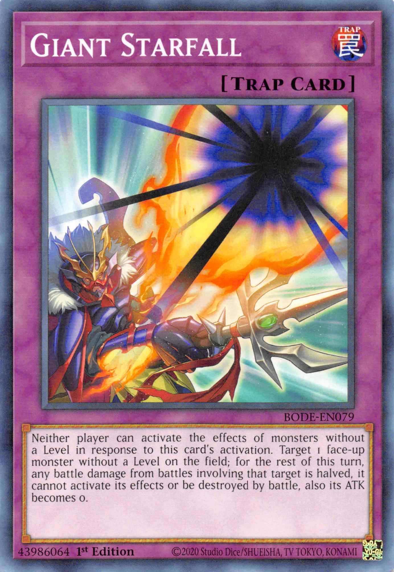 Giant Starfall [BODE-EN079] Common | Mega City Incorporated
