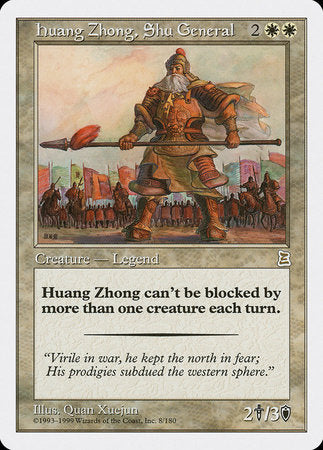 Huang Zhong, Shu General [Portal Three Kingdoms] | Mega City Incorporated