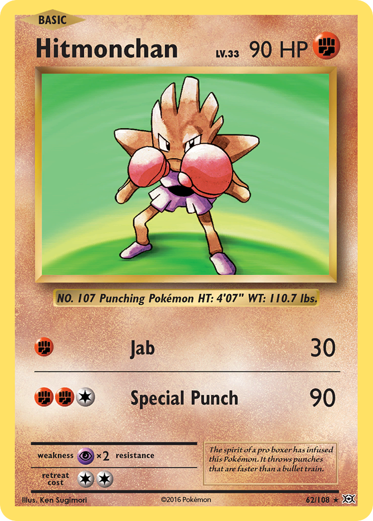 Hitmonchan (62/108) [XY: Evolutions] | Mega City Incorporated