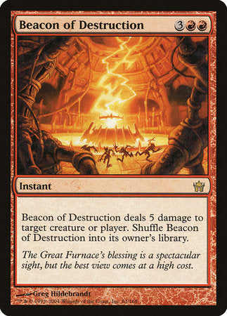 Beacon of Destruction [Fifth Dawn] | Mega City Incorporated