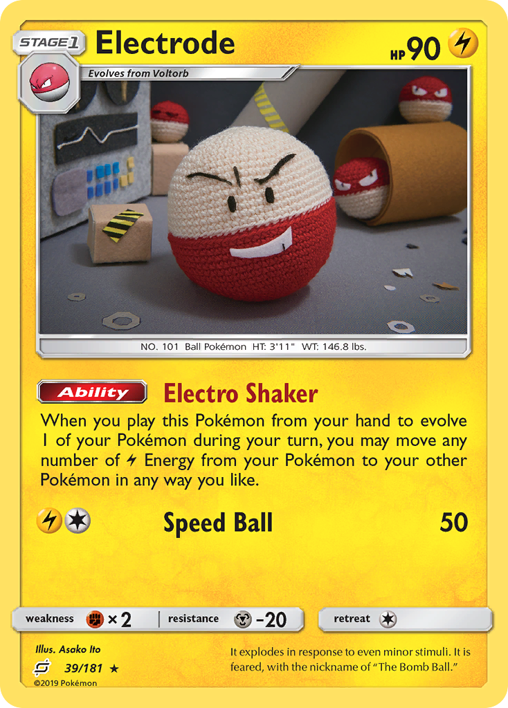 Electrode (39/181) [Sun & Moon: Team Up] | Mega City Incorporated