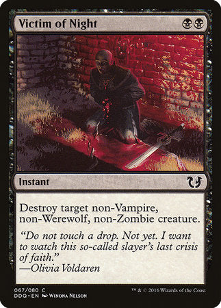 Victim of Night [Duel Decks: Blessed vs. Cursed] | Mega City Incorporated