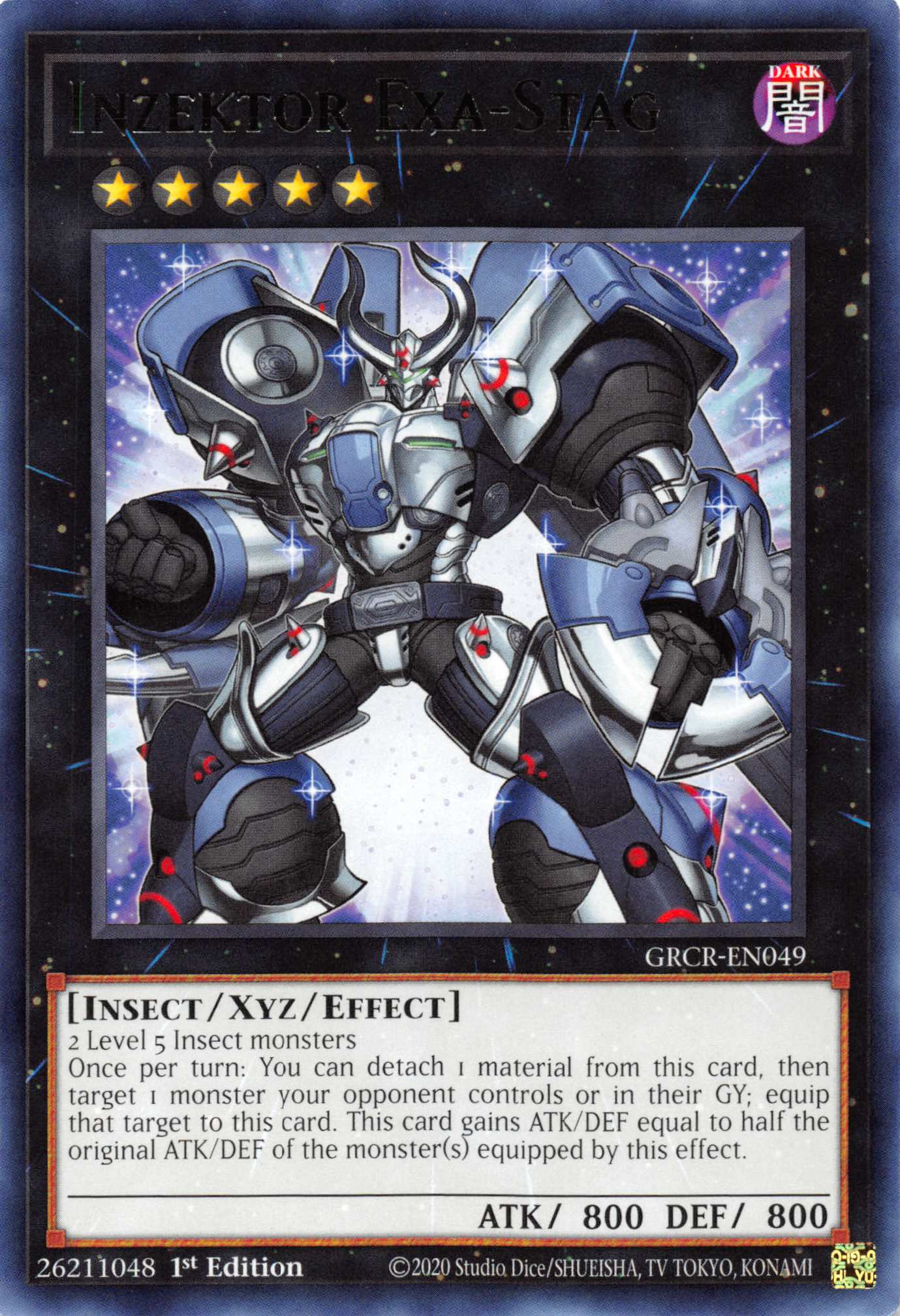 Inzektor Exa-Stag [GRCR-EN049] Rare | Mega City Incorporated