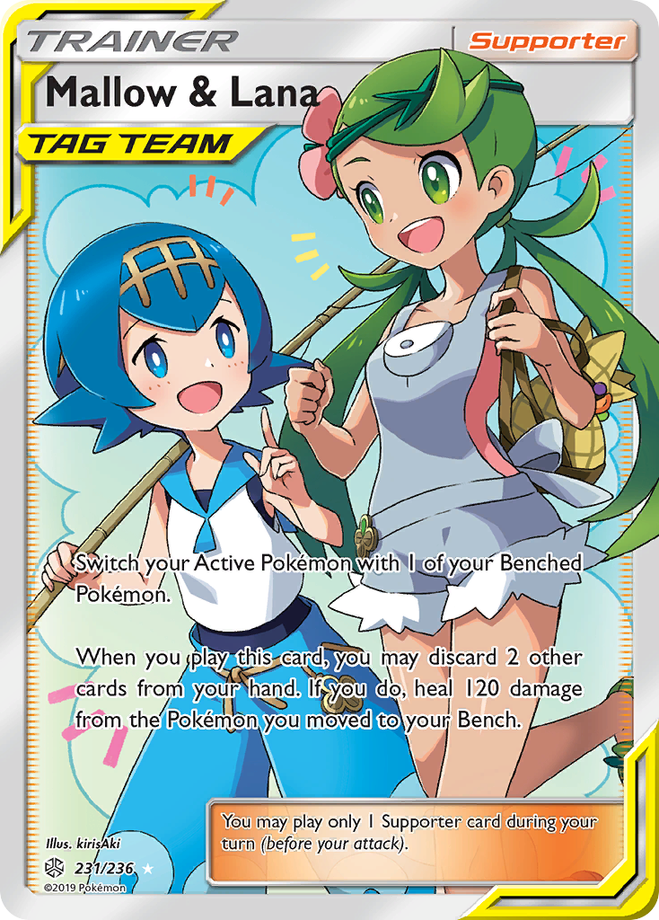 Mallow & Lana (231/236) [Sun & Moon: Cosmic Eclipse] | Mega City Incorporated