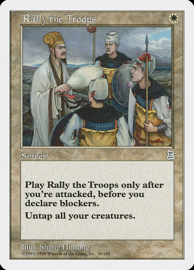 Rally the Troops [Portal Three Kingdoms] | Mega City Incorporated