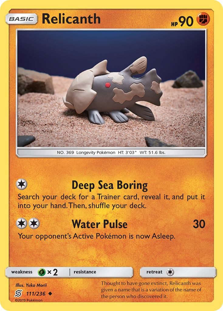 Relicanth (111/236) [Sun & Moon: Unified Minds] | Mega City Incorporated