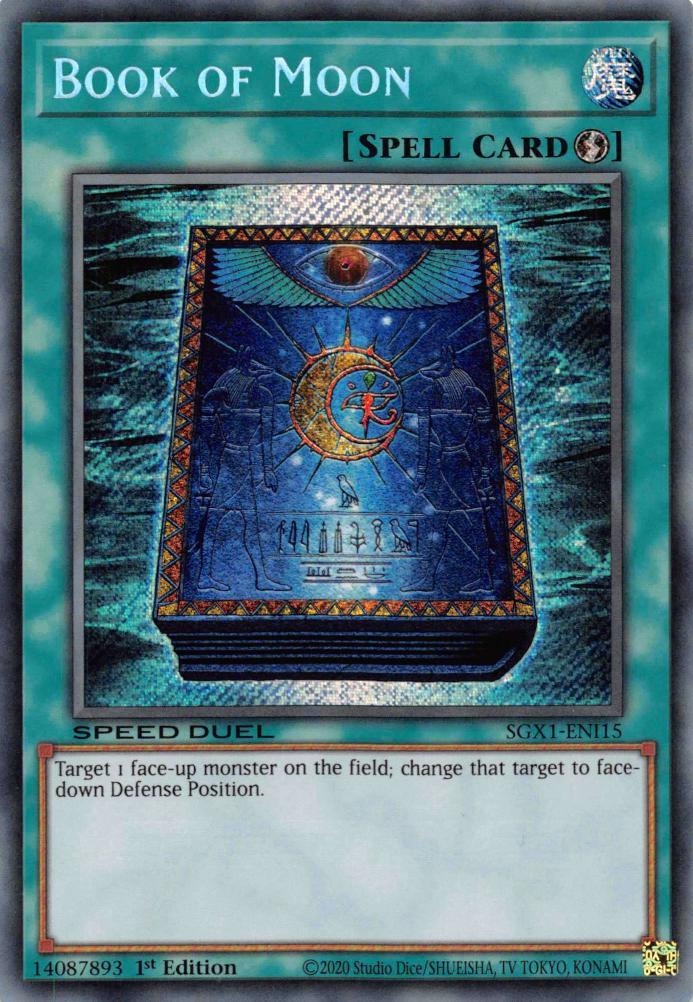 Book of Moon [SGX1-ENI15] Secret Rare | Mega City Incorporated