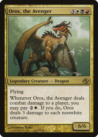 Oros, the Avenger [Planar Chaos] | Mega City Incorporated