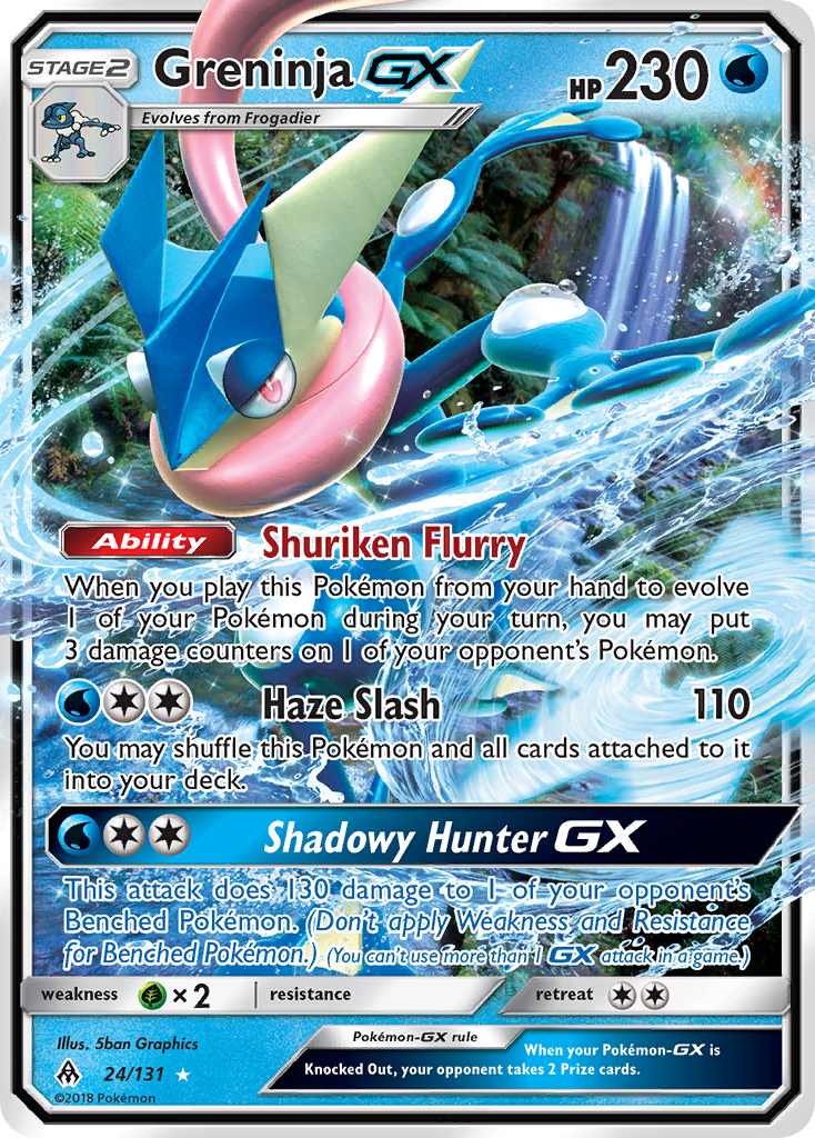 Greninja GX (24/131) [Sun & Moon: Forbidden Light] | Mega City Incorporated