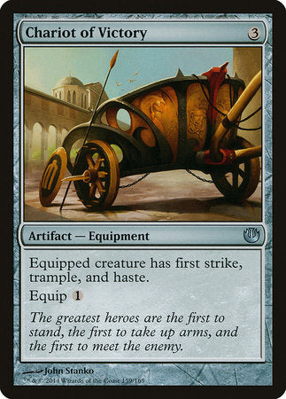 Chariot of Victory [Journey into Nyx] | Mega City Incorporated