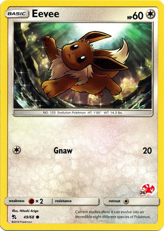 Eevee (49/68) (Charizard Stamp #26) [Battle Academy 2020] | Mega City Incorporated