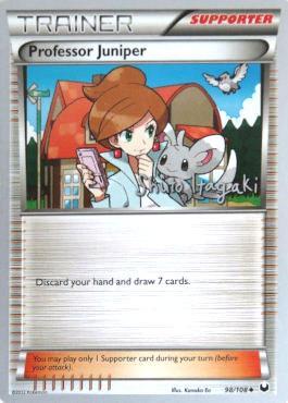 Professor Juniper (98/108) (Terraki-Mewtwo - Shuto Itagaki) [World Championships 2012] | Mega City Incorporated