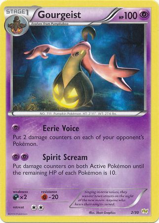 Gourgeist (2/30) [XY: Trainer Kit - Noivern] | Mega City Incorporated