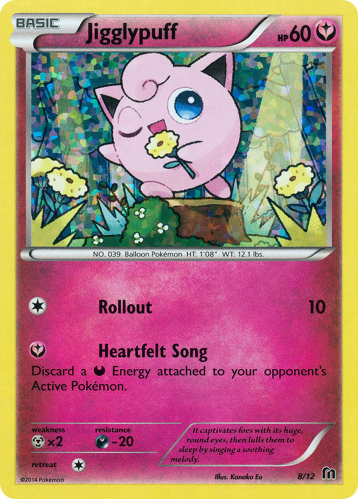 Jigglypuff (8/12) [McDonald's Promos: 2016 Collection] | Mega City Incorporated