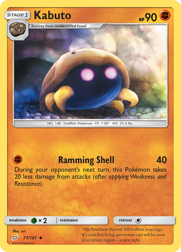 Kabuto (77/181) [Sun & Moon: Team Up] | Mega City Incorporated