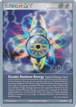 Double Rainbow Energy (88/100) (Swift Empoleon - Akira Miyazaki) [World Championships 2007] | Mega City Incorporated