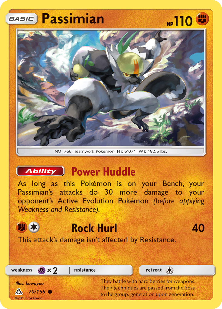 Passimian (70/156) [Sun & Moon: Ultra Prism] | Mega City Incorporated