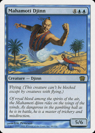 Mahamoti Djinn [Eighth Edition] | Mega City Incorporated