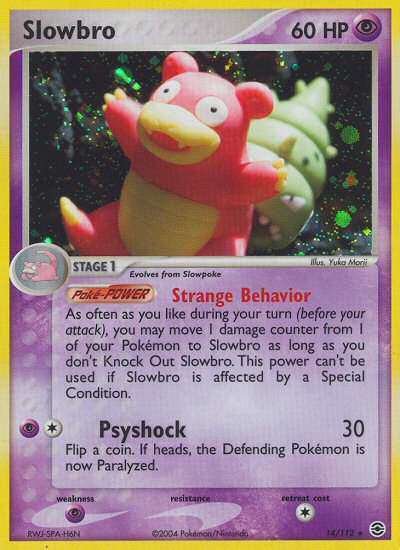 Slowbro (14/112) [EX: FireRed & LeafGreen] | Mega City Incorporated