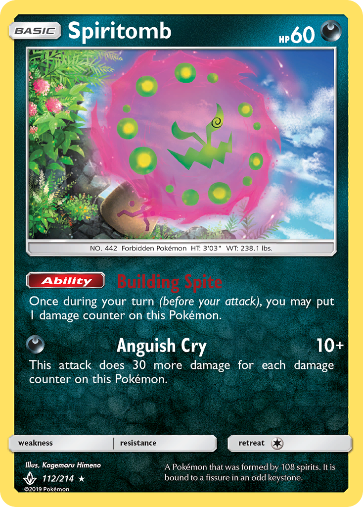 Spiritomb (112/214) [Sun & Moon: Unbroken Bonds] | Mega City Incorporated