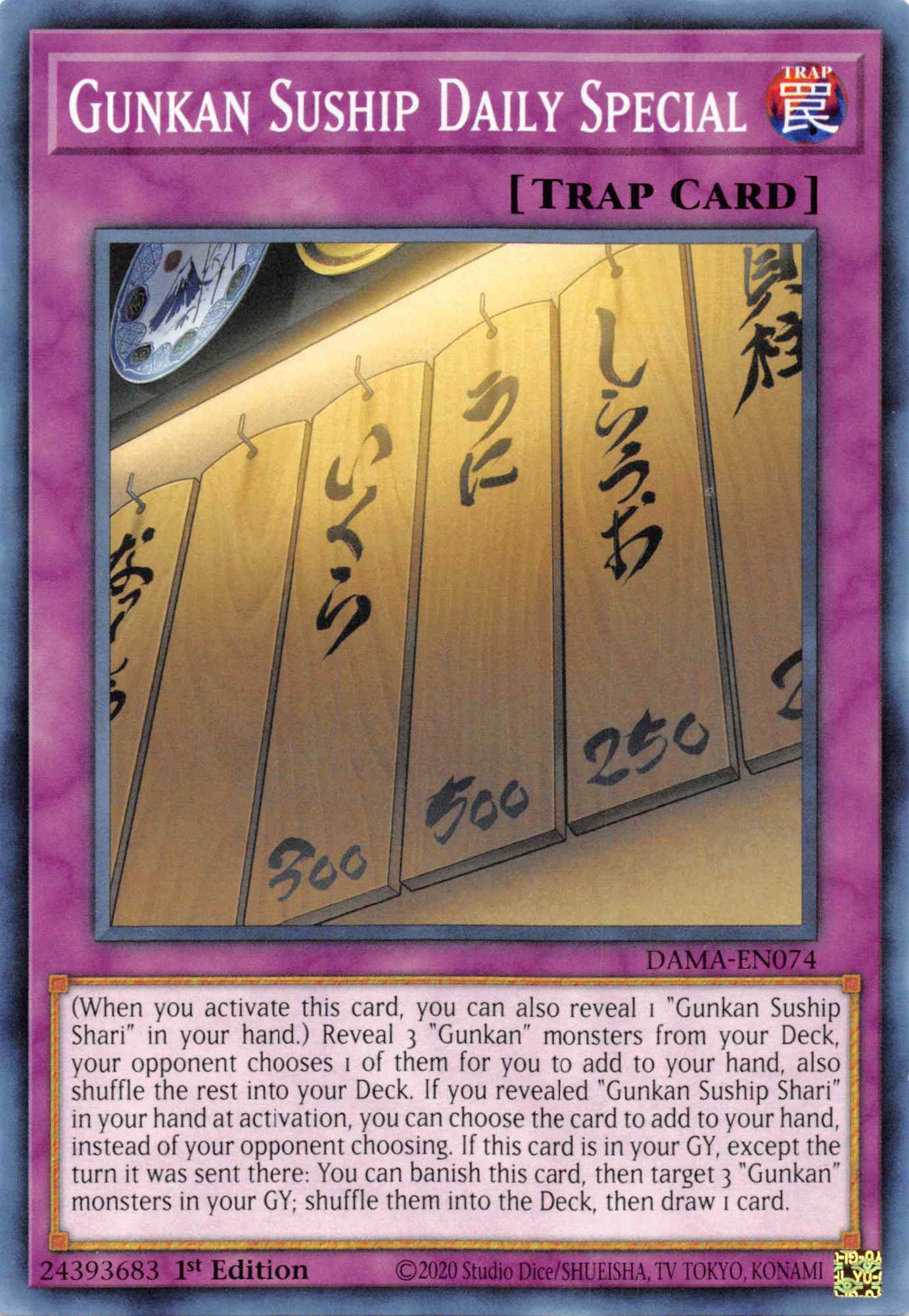 Gunkan Suship Daily Special [DAMA-EN074] Common | Mega City Incorporated