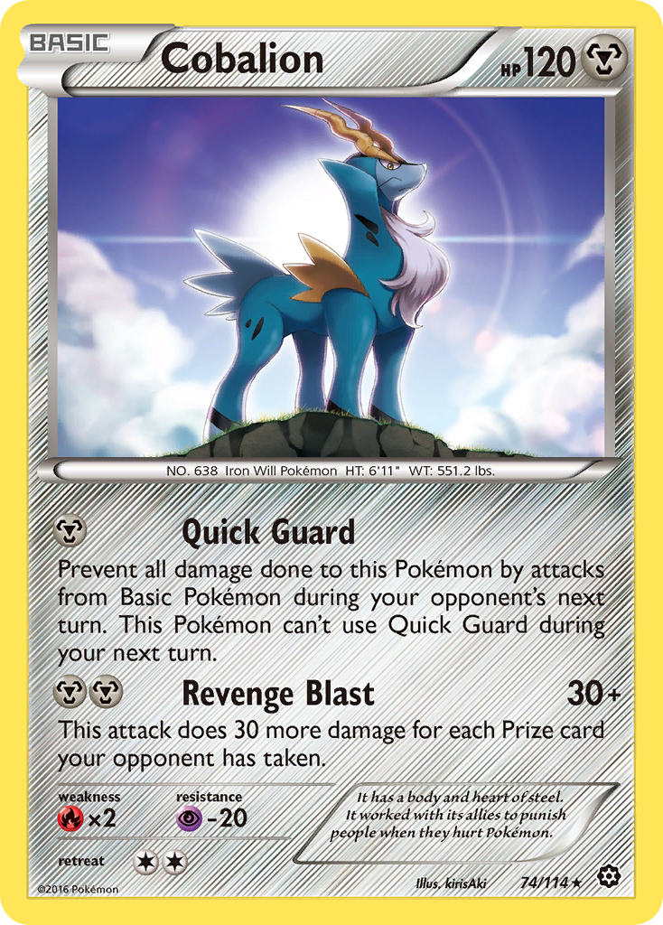 Cobalion (74/114) [XY: Steam Siege] | Mega City Incorporated