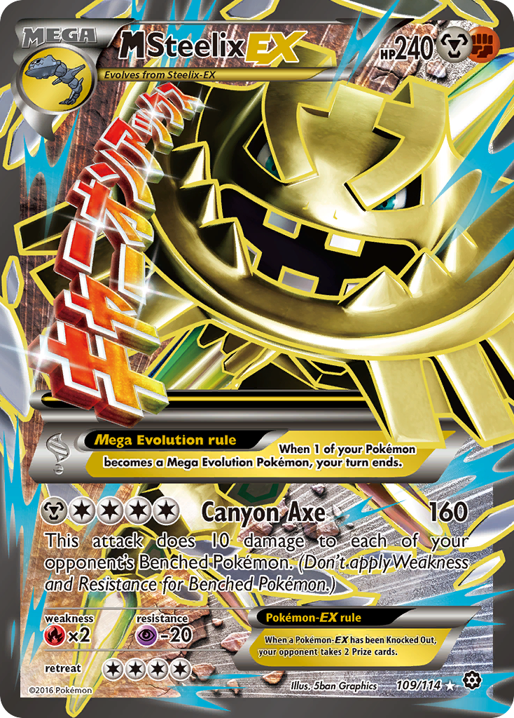 M Steelix EX (109/114) [XY: Steam Siege] | Mega City Incorporated