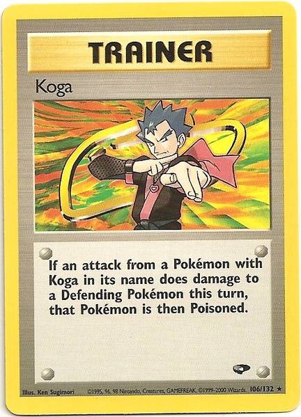 Koga (106/132) [Gym Challenge Unlimited] | Mega City Incorporated