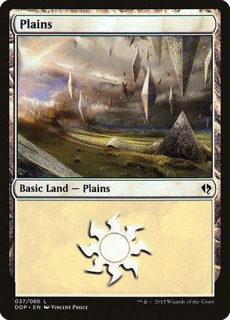 Plains (37) [Duel Decks: Zendikar vs. Eldrazi] | Mega City Incorporated