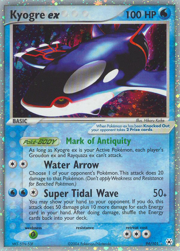 Kyogre ex (94/101) [EX: Hidden Legends] | Mega City Incorporated