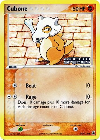 Cubone (60/113) (Stamped) [EX: Delta Species] | Mega City Incorporated