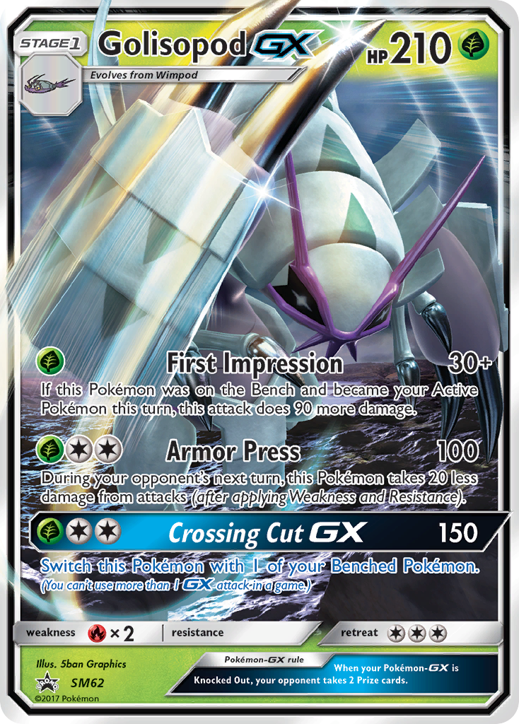 Golisopod GX (SM62) [Sun & Moon: Black Star Promos] | Mega City Incorporated