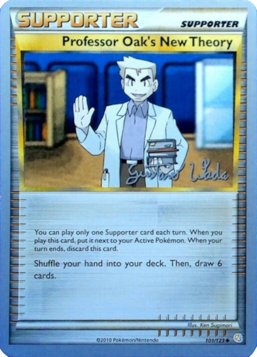 Professor Oak's New Theory (101/123) (Megazone - Gustavo Wada) [World Championships 2011] | Mega City Incorporated