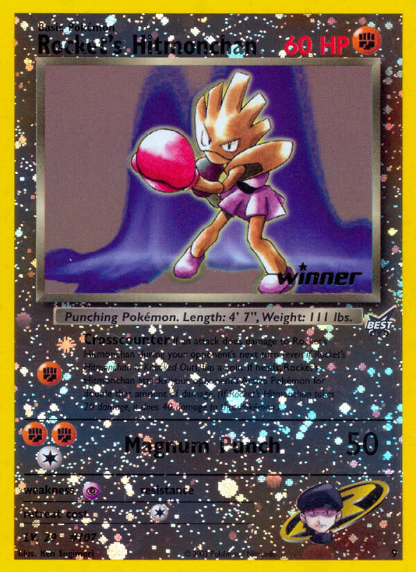 Rocket's Hitmonchan (9) [Best of Promos] | Mega City Incorporated