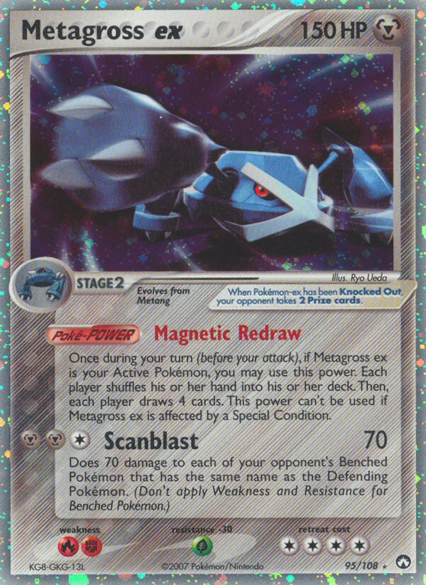 Metagross ex (95/108) [EX: Power Keepers] | Mega City Incorporated