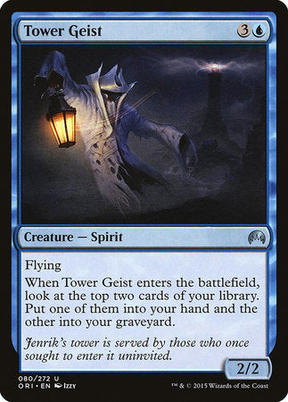 Tower Geist [Magic Origins] | Mega City Incorporated