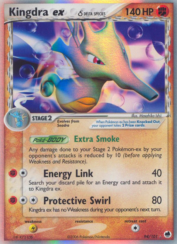 Kingdra ex (94/101) (Delta Species) [EX: Dragon Frontiers] | Mega City Incorporated